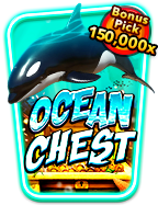 แทง บอล ฟรี เครดิต 2020: ประสบการณ์เล่นที่ไม่ควรพลาด